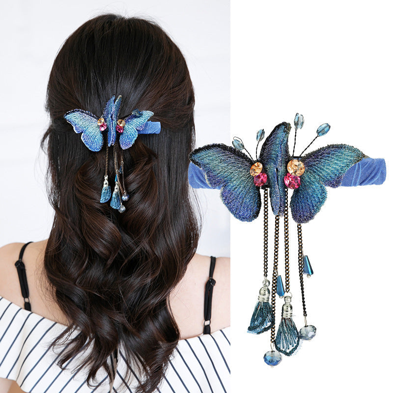 Dream Fringe Butterfly Hair Clip