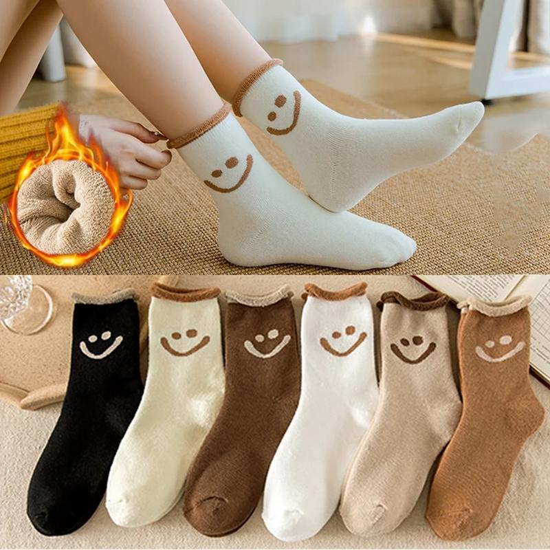 Sousoleil Chaussettes En Coton Mignonnes Avec Des Visages Souriants (5 PCs)